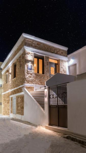 Setoija Guest House